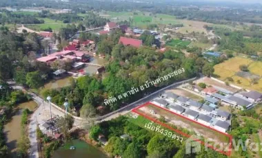 For sale land in Ban Khai, Rayong