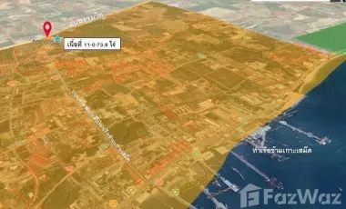 For sale land in Mueang Rayong, Rayong