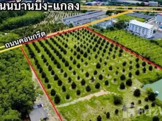Продажа Участок в Клаенг, Районг