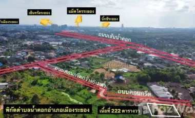 For sale land in Mueang Rayong, Rayong