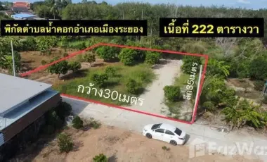 For sale land in Mueang Rayong, Rayong