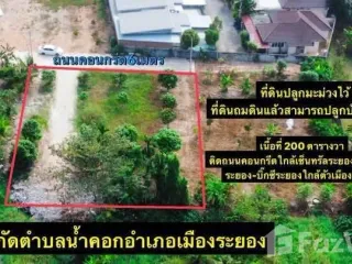For sale land in Mueang Rayong, Rayong