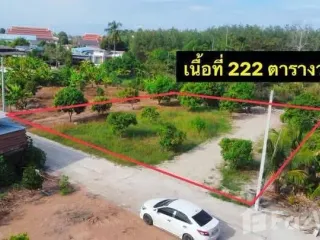 For sale land in Mueang Rayong, Rayong