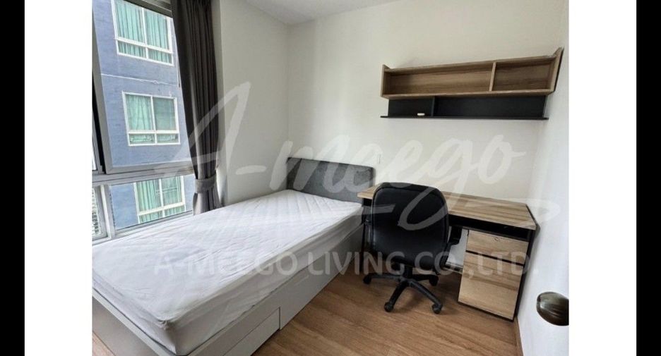 Condo en alquiler de 2 habitaciones en Watthana, Bangkok