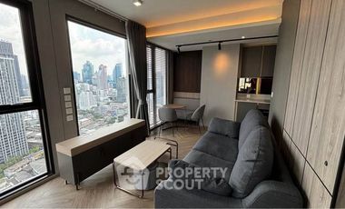 À vendre 1 chambre condo à Bang Rak, Bangkok