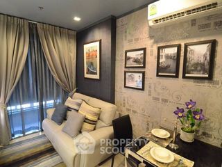 Продажа 1 кровать кондо в Хуаи Кхщанг, Бангкок
