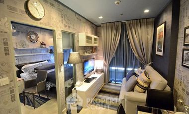 Wohnung zum Kauf mit 1 Zimmer in Huai Khwang, Bangkok