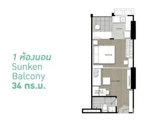 For sale 1 bed condo in Yan Nawa, Bangkok