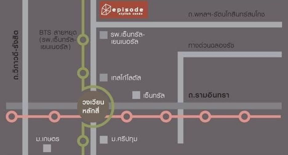 For rent 1 bed condo in Bang Khen, Bangkok