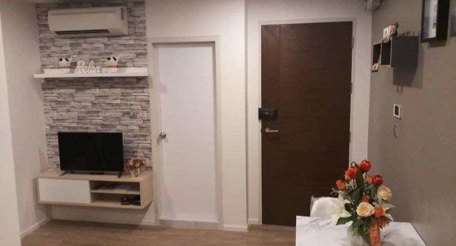 For rent 1 bed condo in Bang Khen, Bangkok
