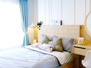 For rent 1 bed condo in Chatuchak, Bangkok
