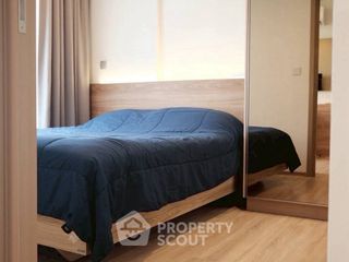 Wohnung zur Miete mit 1 Zimmer in Suan Luang, Bangkok