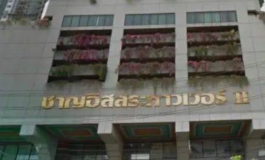Oficina en venta y en alquiler en Watthana, Bangkok