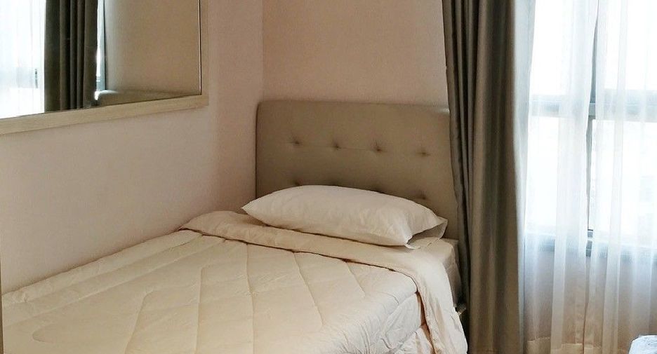 Condo en alquiler de 2 habitaciones en Watthana, Bangkok