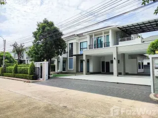 Haus zum Kauf und zur Miete mit 5 Zimmer in Lat Krabang, Bangkok