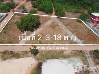 For sale land in Mueang Rayong, Rayong