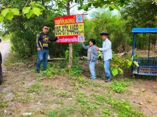For sale land in Bang Yai, Nonthaburi