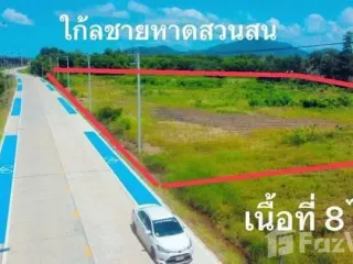 For sale land in Mueang Rayong, Rayong