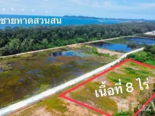 For sale land in Mueang Rayong, Rayong