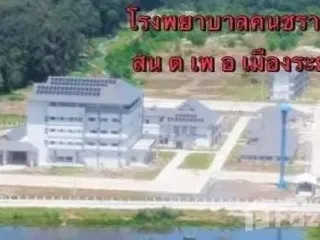 For sale land in Mueang Rayong, Rayong
