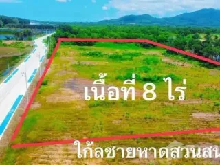 For sale land in Mueang Rayong, Rayong