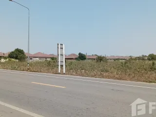 For sale land in Plaeng Yao, Chachoengsao