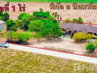 Casa en venta de 4 habitaciones en Nikhom Phatthana, Rayong
