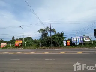 For sale land in Laem Ngop, Trat