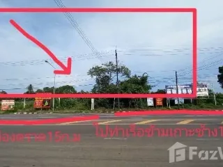 For sale land in Laem Ngop, Trat