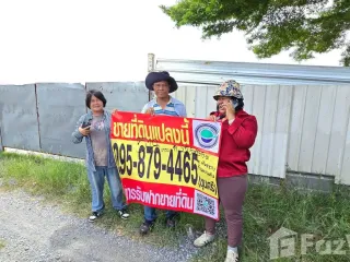 For sale land in Kamphaeng Saen, Nakhon Pathom