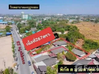 For sale land in Mueang Rayong, Rayong