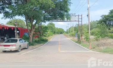 出售 土地 在 Phanat Nikhom, Chon Buri