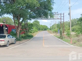 For sale land in Phanat Nikhom, Chonburi