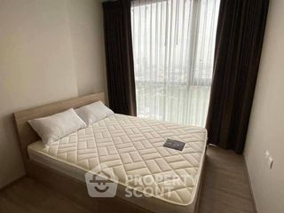 À vendre 1 chambre condo à Bang Sue, Bangkok