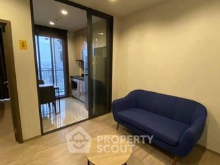 À vendre 1 chambre condo à Bang Sue, Bangkok