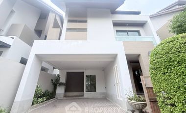 ขาย 4 ห้องนอน บ้านเดี่ยว ใน บางกะปิ, กรุงเทพฯ