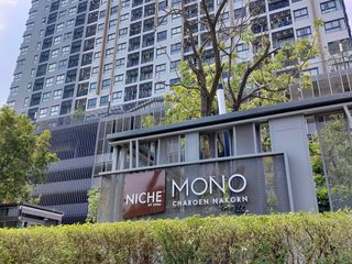 À vendre 2 chambres condo à Rat Burana, Bangkok