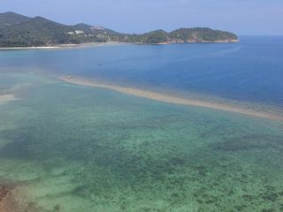 For sale land in Ko Pha-ngan, Surat Thani