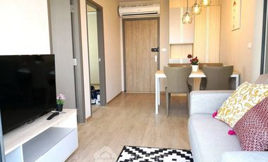 Condo en alquiler de 2 habitaciones en Bang Na, Bangkok