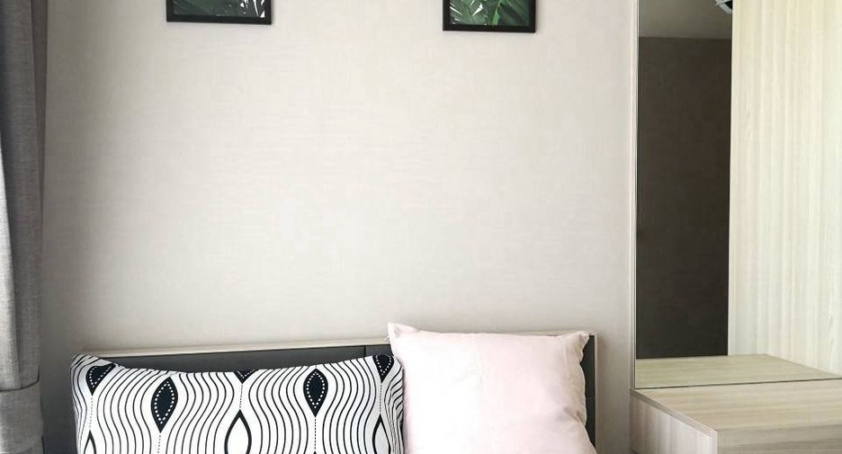 Condo en alquiler de 2 habitaciones en Bang Na, Bangkok