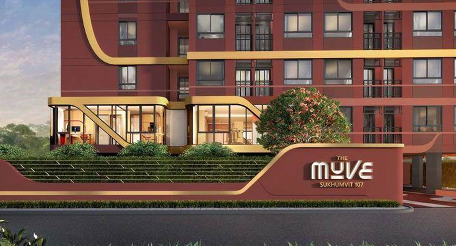 Продажа 1 кровать кондо в Mueang Samut Prakan, Самутпракан