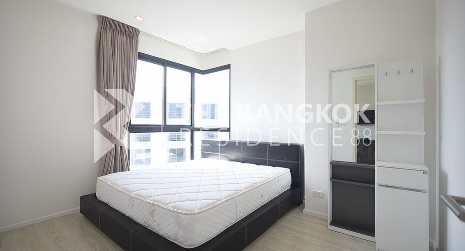 Wohnung zum Kauf mit 1 Zimmer in Huai Khwang, Bangkok