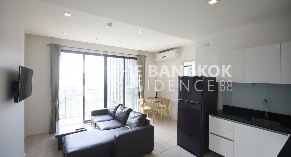 Wohnung zum Kauf mit 1 Zimmer in Huai Khwang, Bangkok