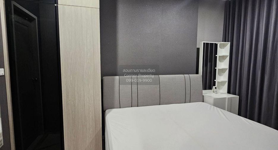 Wohnung zur Miete mit 1 Zimmer in Bang Kapi, Bangkok