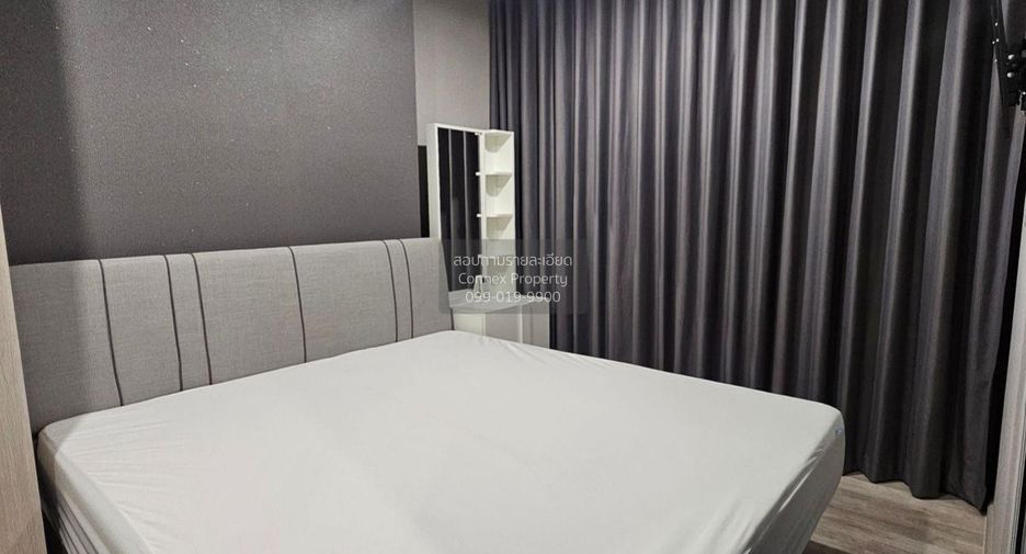 Wohnung zur Miete mit 1 Zimmer in Bang Kapi, Bangkok