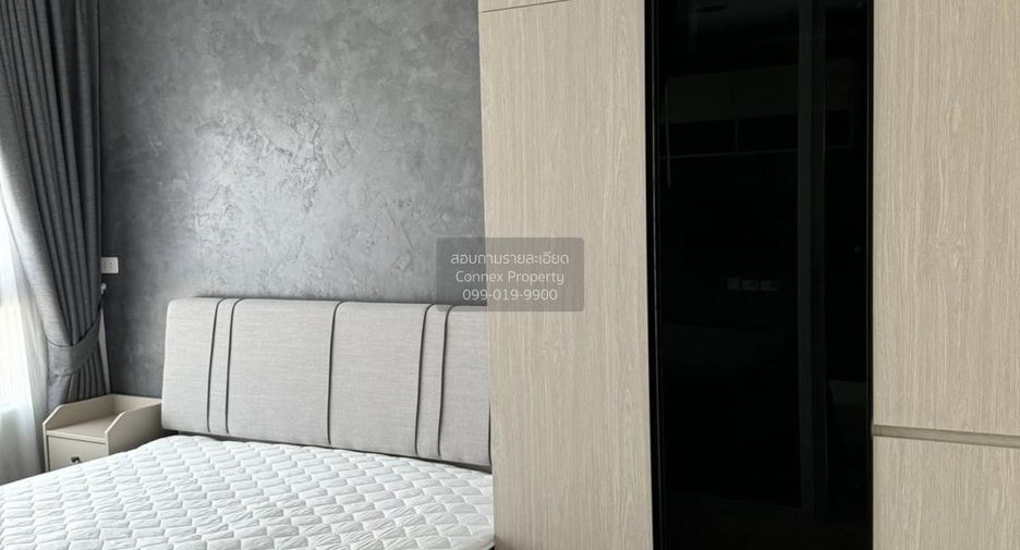 Wohnung zur Miete mit 2 Zimmer in Bang Kapi, Bangkok