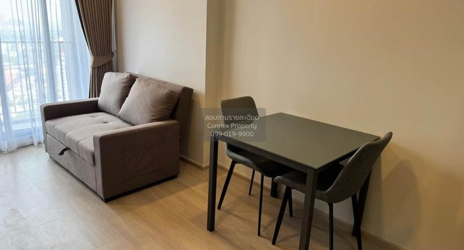 À louer 1 chambre condo à Chatuchak, Bangkok