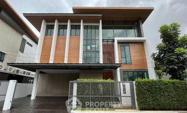 Haus zum Kauf mit 5 Zimmer in Suan Luang, Bangkok