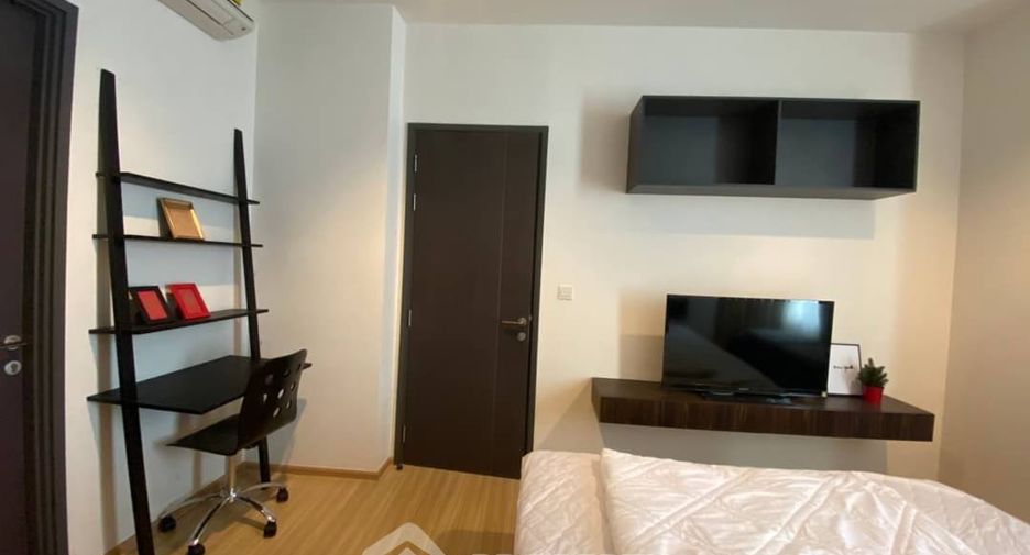 À louer 1 chambre condo à Khlong Toei, Bangkok
