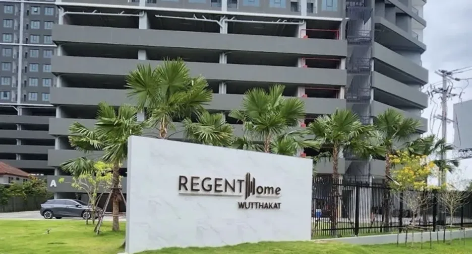 For sale studio condo in Chom Thong, Bangkok
